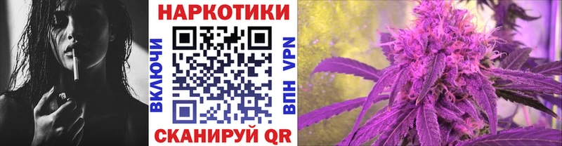 Где продают наркотики Яхрома A PVP  COCAIN  Мефедрон  Галлюциногенные грибы  ГАШ 