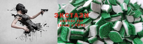 дживик Лихославль