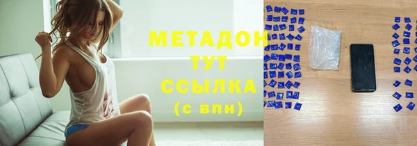 Альфа ПВП Алзамай