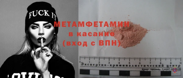 марки lsd Липки