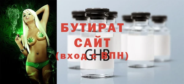 COCAINE Лиски