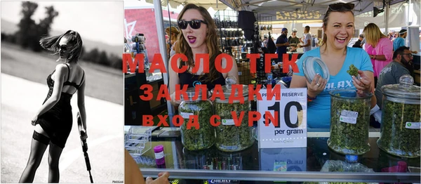 героин Абаза