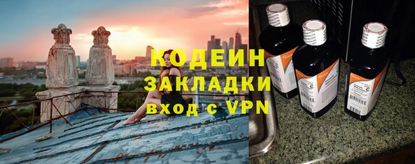 дживик Абинск