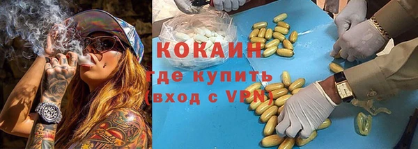 дживик Лихославль