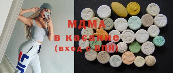 дживик Абинск