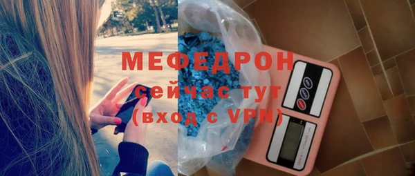 COCAINE Лиски