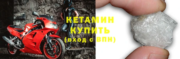 героин Абаза