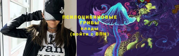 героин Абаза